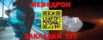 дмт Будённовск