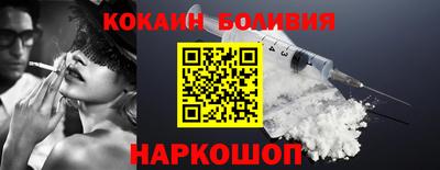 дмт Будённовск