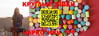 дмт Будённовск
