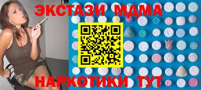 дмт Будённовск