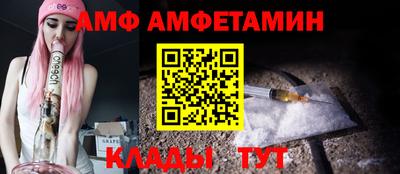 дмт Будённовск