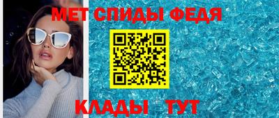 дмт Будённовск