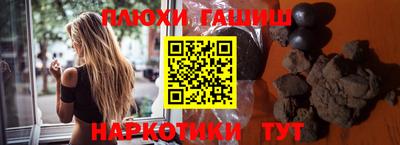 меф Бузулук