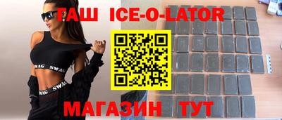 дмт Будённовск