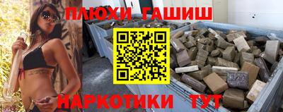 меф Бузулук