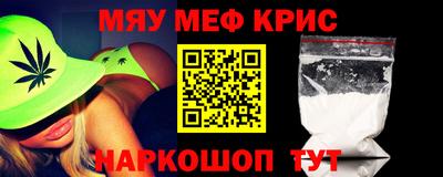 дмт Будённовск