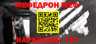 дмт Будённовск