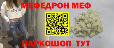 дмт Будённовск